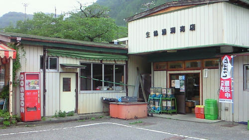 200907211316000.jpg