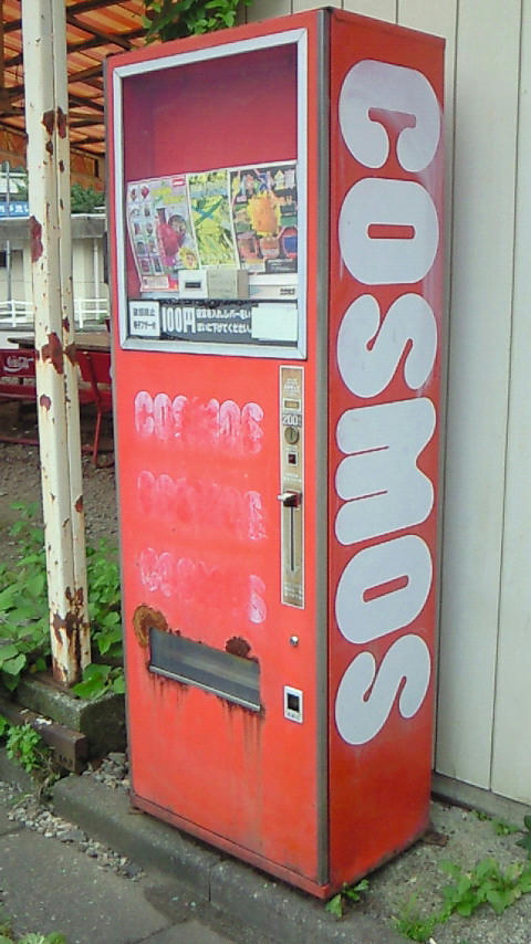 200907211316002.jpg
