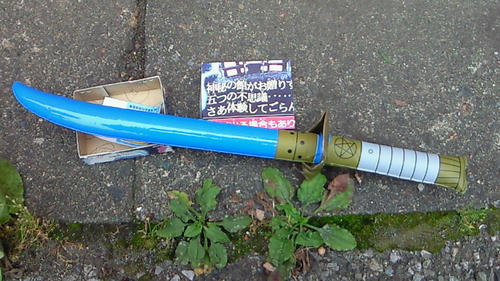 200907211318000.jpg