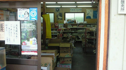 200907211319001.jpg