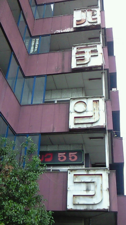 200907220927000.jpg