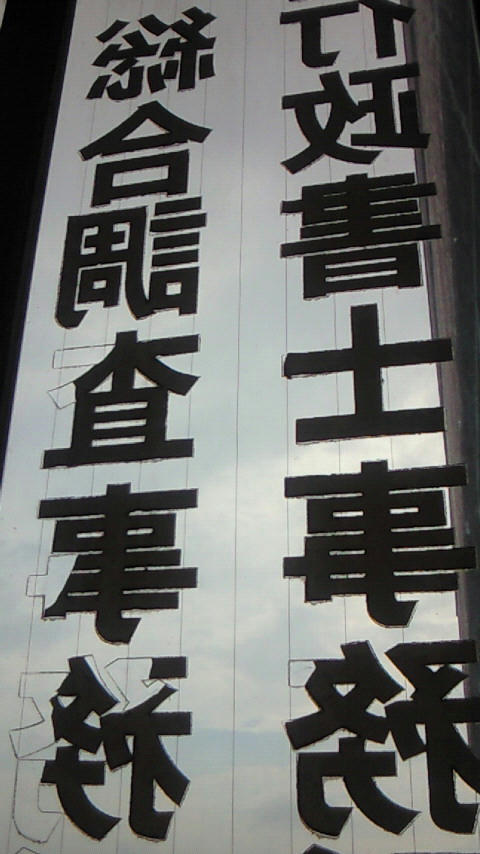 200907220938000.jpg