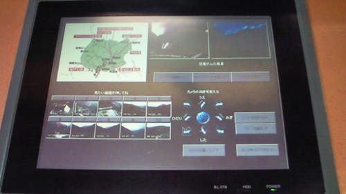 200907211325000.jpg