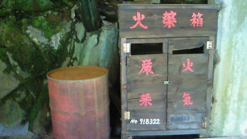 200907211359000.jpg