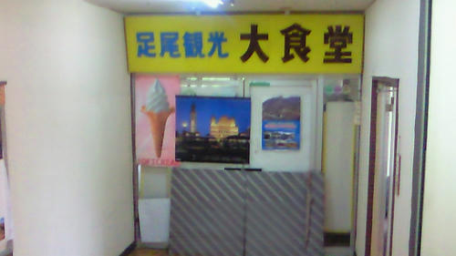 200907211412000.jpg