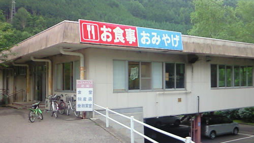 200907211414002.jpg