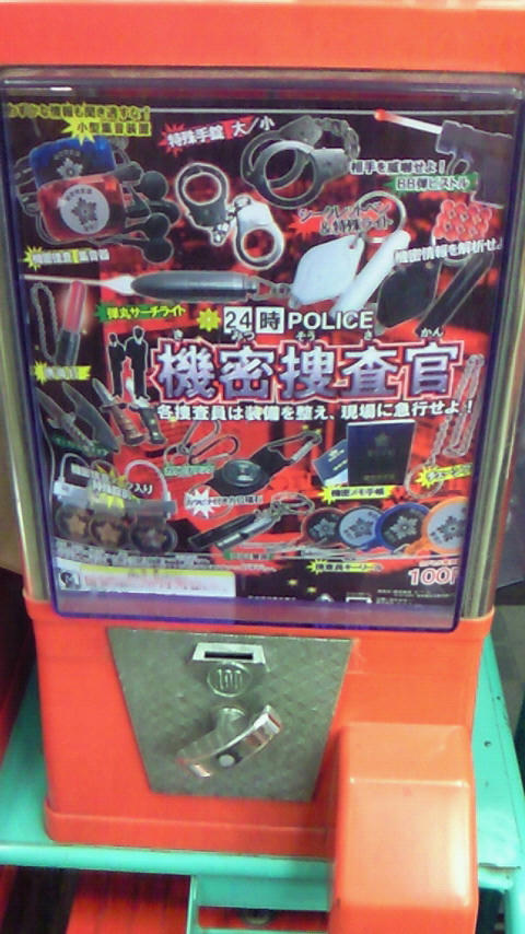 200909191810000.jpg