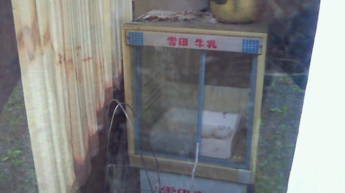 200907211520000.jpg