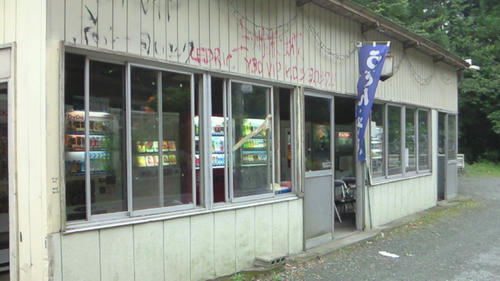 200907211217002.jpg