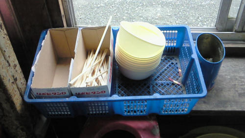 200907211218000.jpg