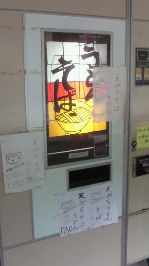200907211218001.jpg