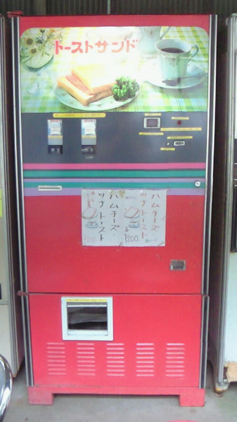 200907211218002.jpg