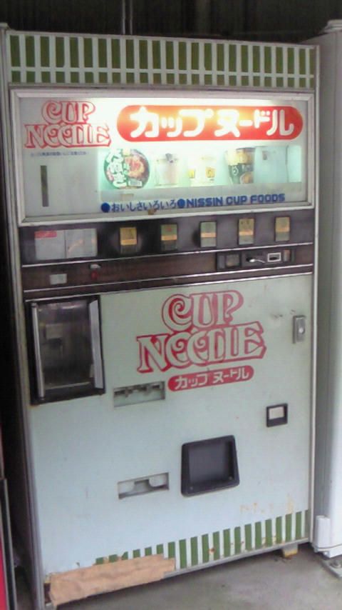 200907211219000.jpg