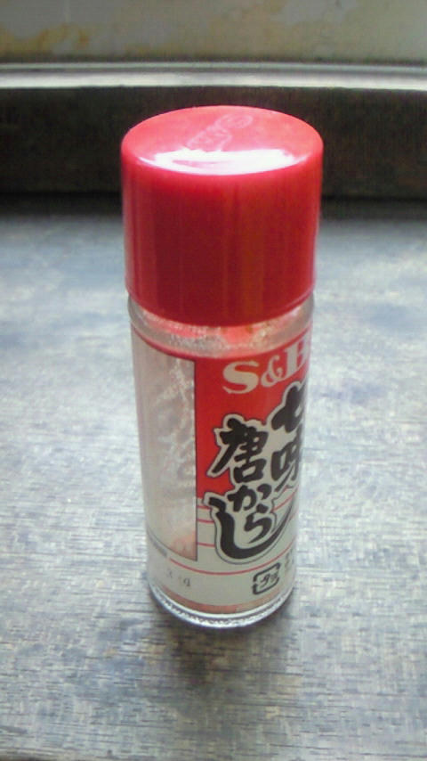 200907211230000.jpg