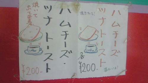 200907211232001.jpg
