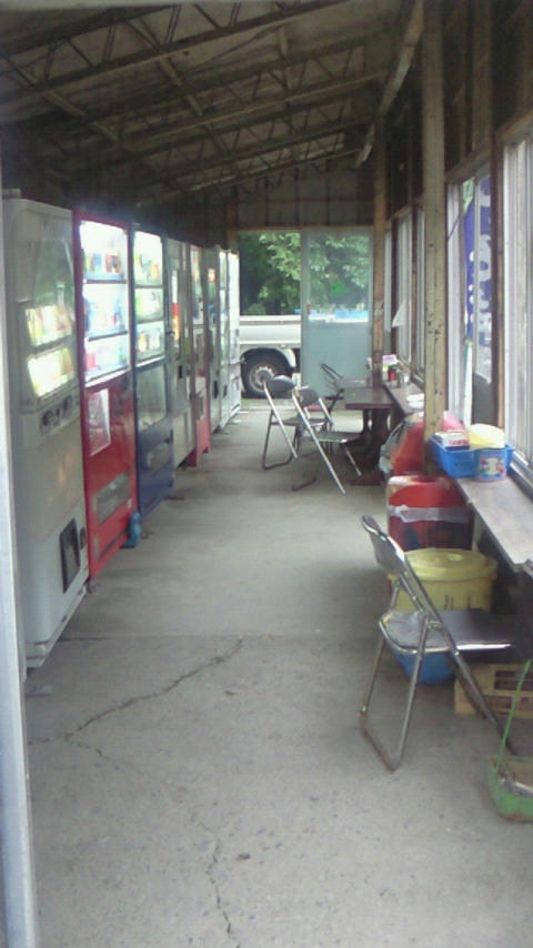 200907211237001.jpg