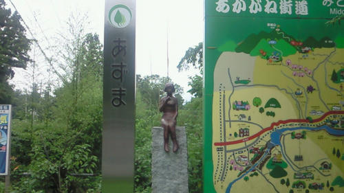 200907211240000.jpg