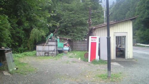 200907211240001.jpg