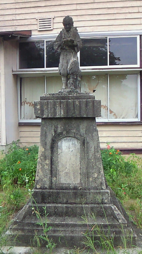 200908211408000.jpg