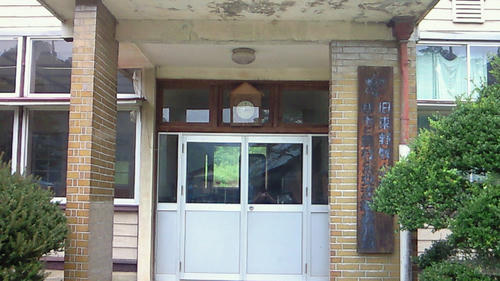 200908211411002.jpg