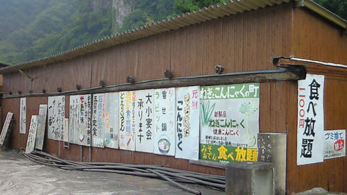 200908211323000.jpg