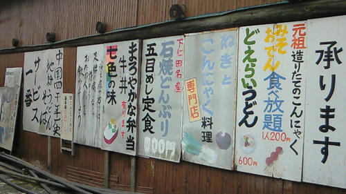 200908211324002.jpg