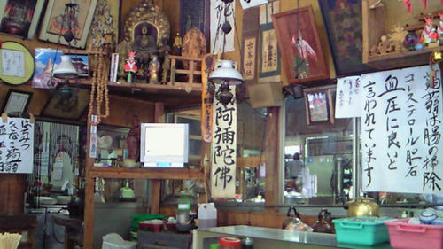 200908211329000.jpg