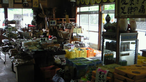 200908211330000.jpg