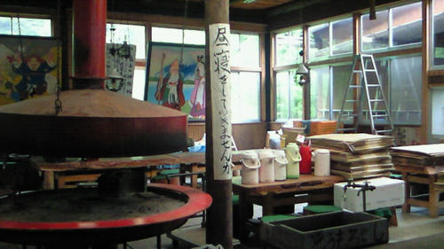 200908211337000.jpg