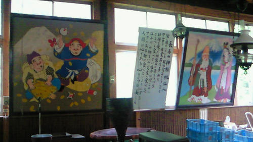 200908211338000.jpg