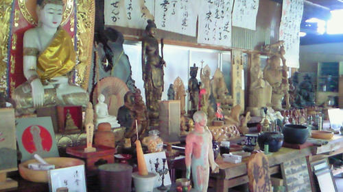 200908211338001.jpg