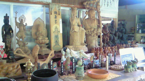 200908211338003.jpg
