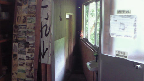 200908211339000.jpg