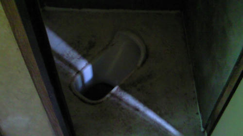 200908211340000.jpg