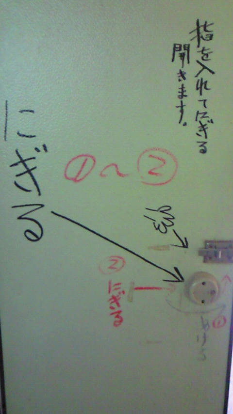 200908211340001.jpg