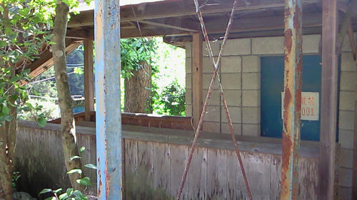 200908031406003.jpg