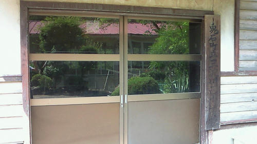 200908031407002.jpg