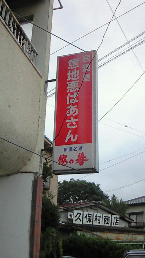 200907220642000.jpg