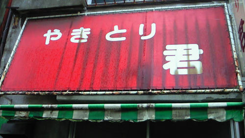 200907220633000.jpg