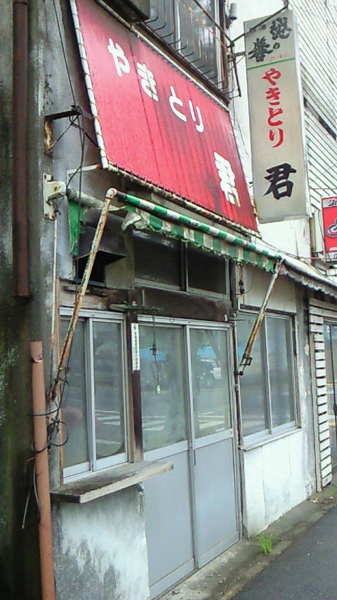 200907220633002.jpg