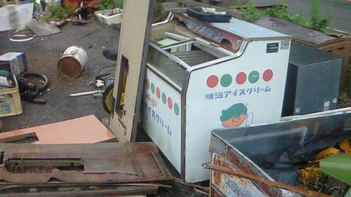 200907211523000.jpg