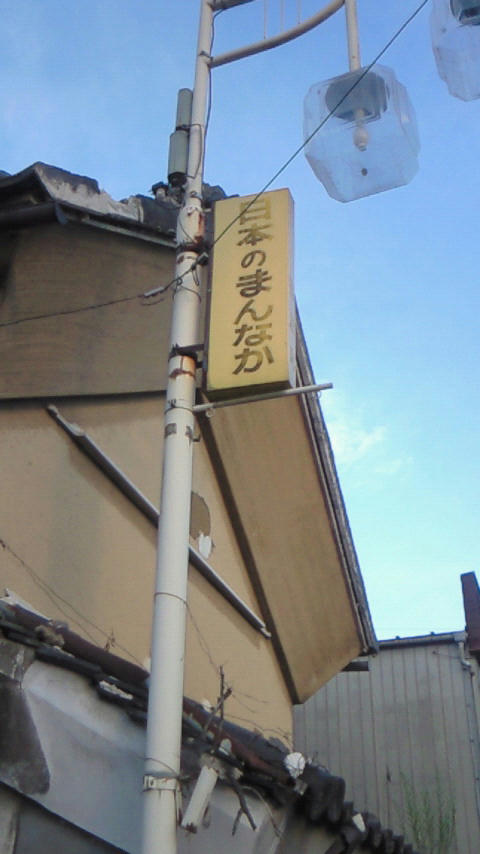 200907151830003.jpg