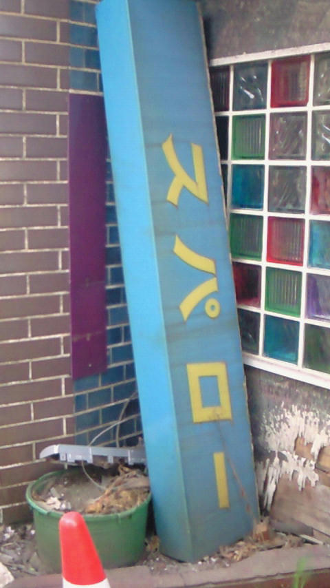 200907151832001.jpg