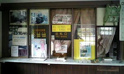 04231136.jpeg