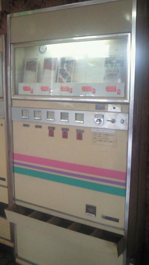 200908130901003.jpg
