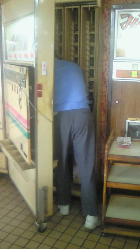 200908130904000.jpg