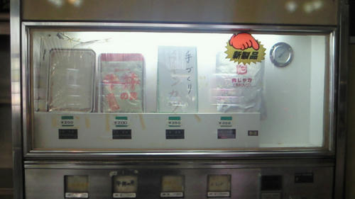 200908130910000.jpg