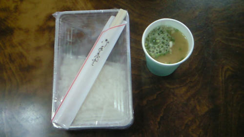 200908130917000.jpg