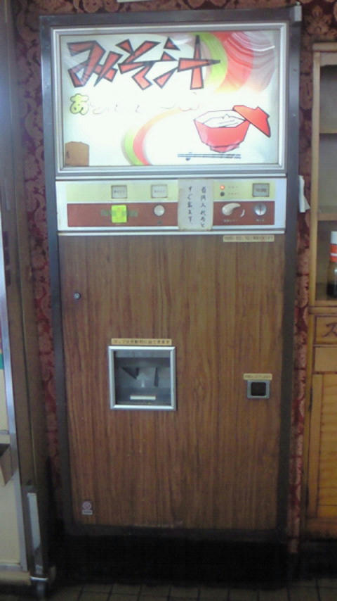200908130917002.jpg