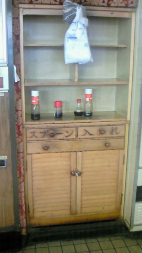 200908130917003.jpg